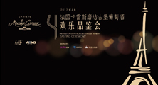 &#24320;&#20113;&#25163;&#26426;&#31449;&#20837;&#21475;&#45;&#24320;&#20113;&#40;&#20013;&#22269;&#41;